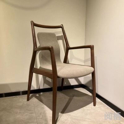 Mantis Chair Minimalist Dining Chair Solid Wood Armchair Armchair Tea Chair Leisure Chair Office Chair Study Chair High-End Chair