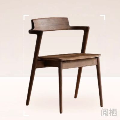 Nordic Simple Dining Chair Leisure Chair North America Black Walnut Wooden Furniture Solid Wood Armchair Short Armrest Desk Chair