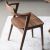 Nordic Simple Dining Chair Leisure Chair North America Black Walnut Wooden Furniture Solid Wood Armchair Short Armrest Desk Chair