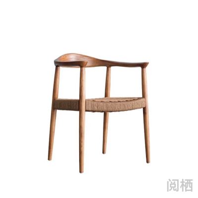 Kennedy Chair Classic Dining Chair Leisure Chair Solid Wood Armchair Rope Woven Armchair Tea Chair Coffee Chair