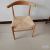 Original Ox Horn Chair Solid Wood Armchair Beech Rope Woven Dining Chair Leisure Chair Coffee Chair Nordic Simple Chair Wholesale