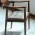 Simple Armchair Armchair Dining Chair Walnut Fashion Chair Leisure Chair Tea Chair Solid Wood Office Chair