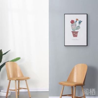 Shell Chair Dining Chair Nordic Minimalism Chair Coffee Chair Fast Food Chair Commercial Restaurant Furniture Wholesale