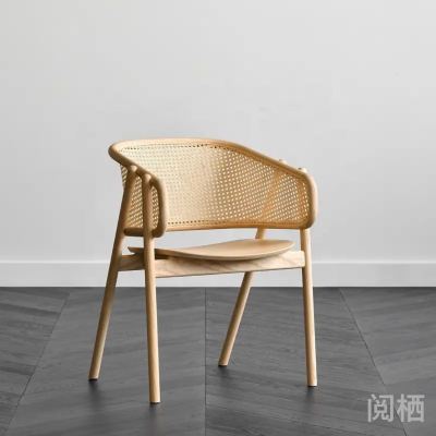 Solid Wood Rattan Chair Minimalist Dining Chair Leisure Chair Coffee Chair Office Chair