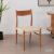 Minimalist Dining Chair Solid Wood Armchair Nordic Design Rope Chair Leisure Chair Coffee Chair Conference Chair