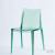 Minimalist Dining Chair Plastic Armchair Coffee Chair Leisure Chair Commercial Chair Fashion Chair