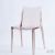 Minimalist Dining Chair Plastic Armchair Coffee Chair Leisure Chair Commercial Chair Fashion Chair
