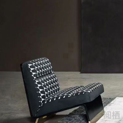 Zebra Leisure Chair Single Sofa Minimalist Fabric Armchair