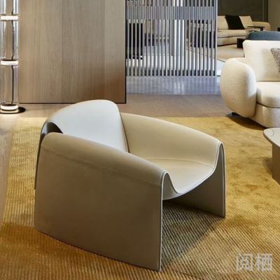 Le Club Crab Chair High-End Leisure Chair Coffee Chair Minimalist Sofa Light Luxury Soft Furniture Big Brand