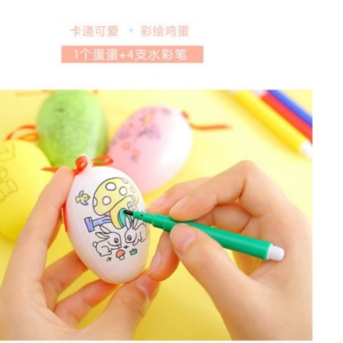 Children‘s Egg-Shell Painting Toy DIY Handmade