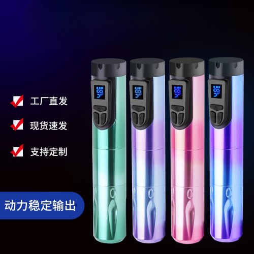 tattoo material cross-border amazon new 5 wireless tattoo pen with battery tattoo motor hair pattern