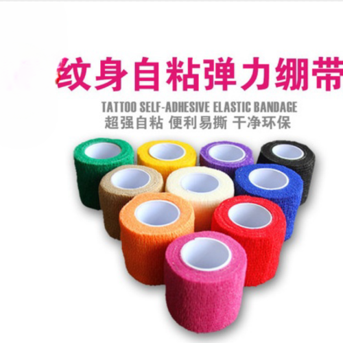 Self-Adhesive Elastic Bandage 5. 0cm Disposable Colored Non-Woven Fabric Elastic Tattoo Handle Bandage Auxiliary Supplies