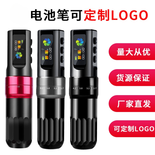 New F3 Wireless Tattoo Pen Suit Lithium Battery Tattoo Motor Hollow Cup Motor Tattoo Material