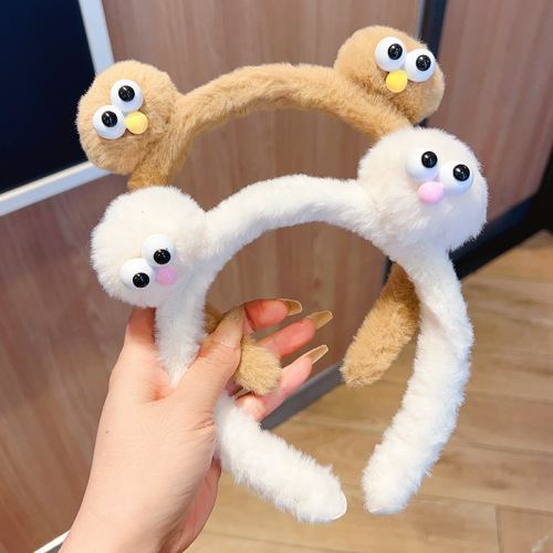 new cute big eyes plush hair ball headband female face wash hair fixer non-slip headband children‘s headband hair tie headdress