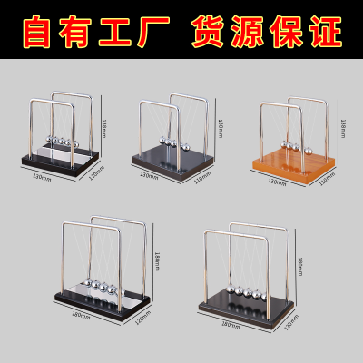 Retail and Wholesale High-End Wooden Bottom Creative Newton Swing Ball a Regional Name for Billiards Bumperball Multiple Beads Perpetual Motion Machine Office Metal Ornaments