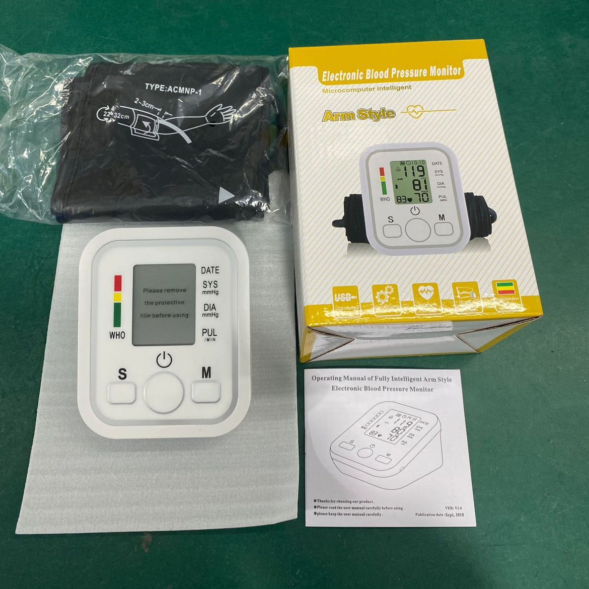 Product Image Gallery