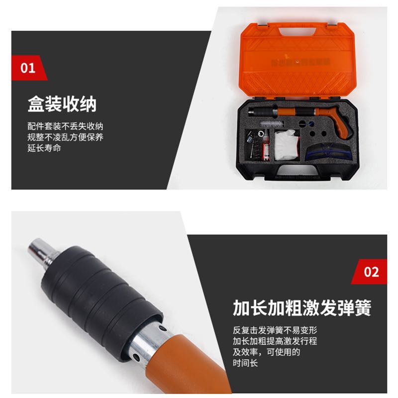 Product Image Gallery