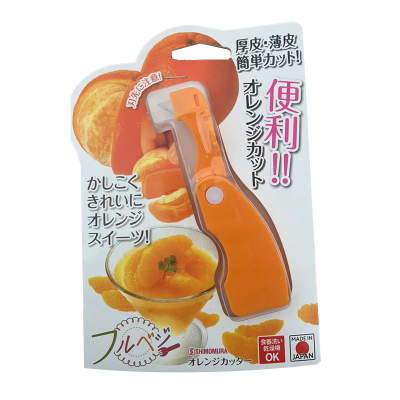 Japan Imported Orange-Peeling Device Household Grapefruit Peeling Pomegranate Meat Pomelo Opener Navel Orange Fruit Opener Peeler Wholesale