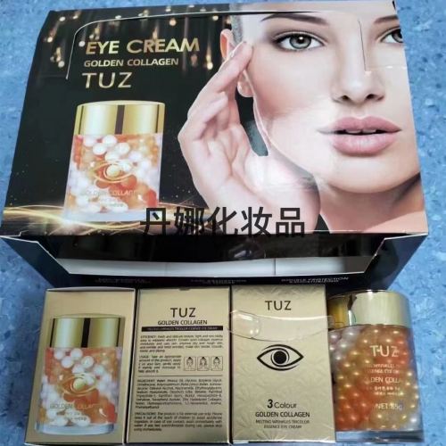 eye cream， for foreign trade only