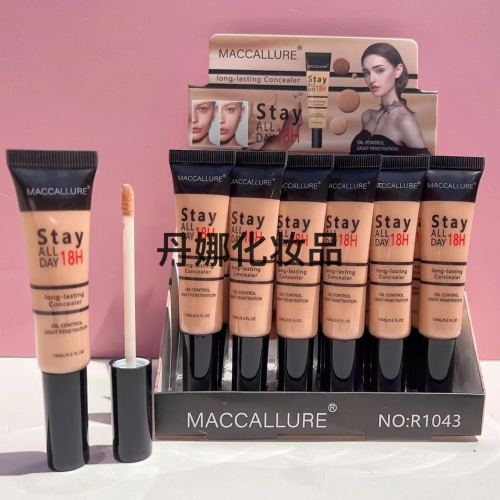concealer， new， for foreign trade only