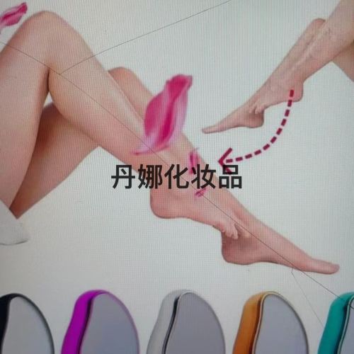 Physical Hair Removal Device， Cross-Border Hot， More than 100，000 in Stock， Fast Shipping， Only for Foreign Trade