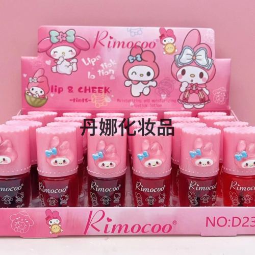 Cartoon Lipstick Water， for Foreign Trade Only