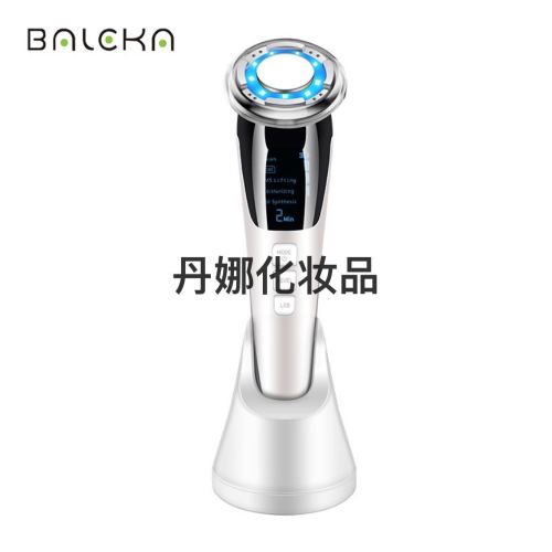beauty equipment， skin rejuvenation instrument， facial massager hot and cold color light import instrument， for foreign trade only