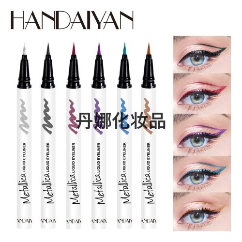 Handaiyan Han Daiyan Pearlescent Eyeliner Set Shiny Lying Silkworm Pen， for Foreign Trade Only