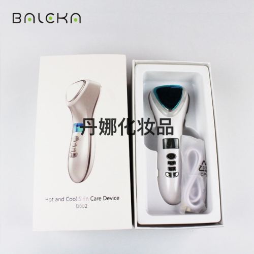 inductive therapeutical instrument facial photon skin rejuvenation beauty instrument， for foreign trade only