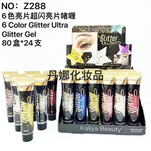 New 6 Color Super Flash Body Facial Eye Shadow Sequins Liquid Eye Shadow Gel， Only for Foreign Trade