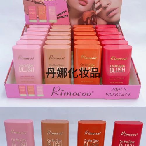 New Blusher Red Pink Natural Water Lip Moistening Cheek Dual-Use Blusher Stick Apply Blush
