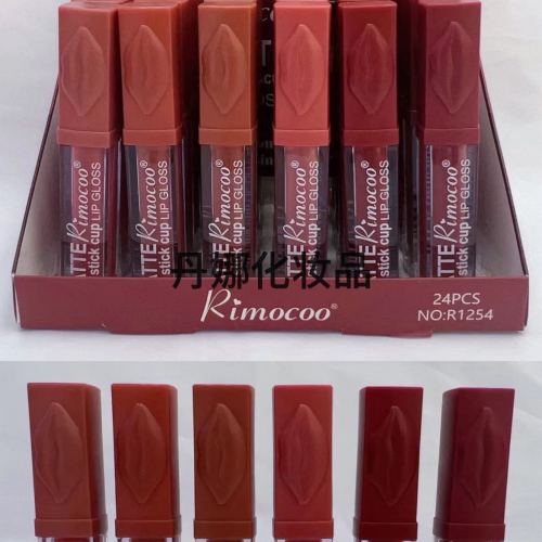 Lip Gloss， Cross-Border， for Foreign Trade Only