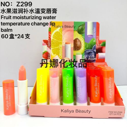 Cross-Border Temperature Change Lipstick Healthy Moisturizing Color Changing Lipstick Not Easy to Fade Aloin Factory Wholesale