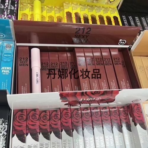 Body Fragarance Sticks， for Foreign Trade Only