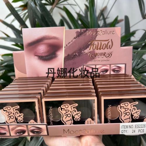 Tri-Color Eyebrow Powder Plate Natural Beginner Contour Compact Cream in Stock Wholesale， Only for Foreign Trade