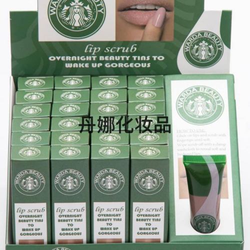 Lip Scrub Cream Moisturizing and Nourishing Lip Balm Anti-Dry Lip Care Lip Balm Wholesale， Only for Foreign Trade