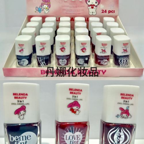 Cross-Border Hot Lipstick Water Pack No Stain on Cup Lip Lacquer， Only