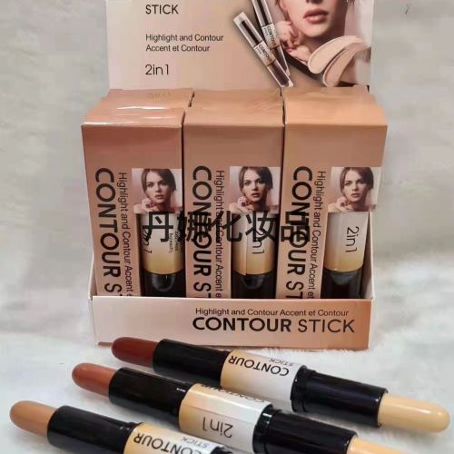 Concealing and Setting Contour Stick Makeup Highlighter Three-Dimensional Face Brightening