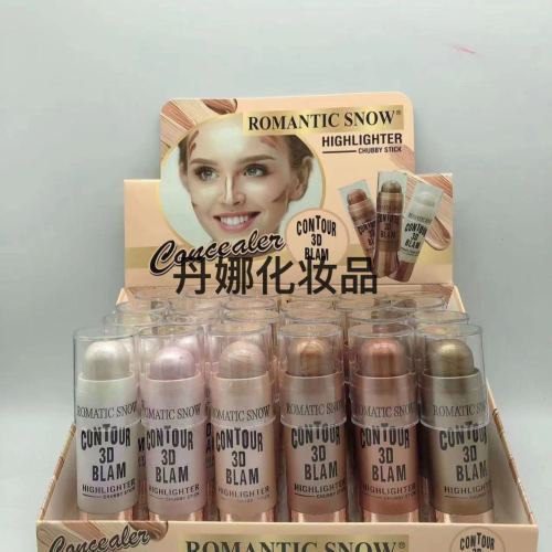 Concealing and Setting Contour Stick Makeup Highlighter Three-Dimensional Face Brightening， Only for Foreign Trade