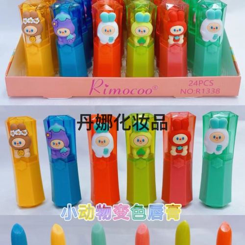 color-changing lipstick， cartoon style， for foreign trade only
