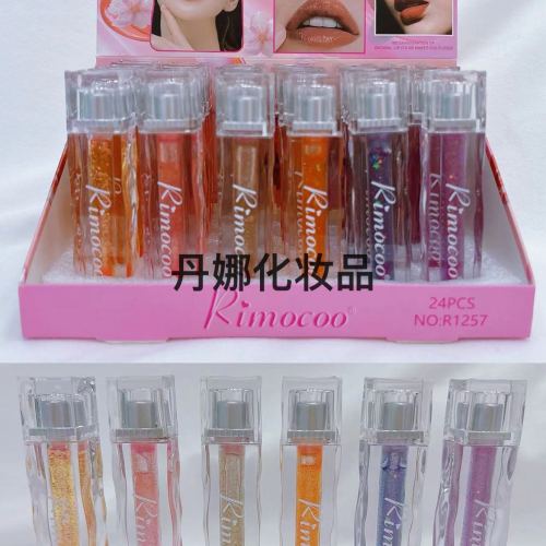 color changing lip gloss， new foreign trade products