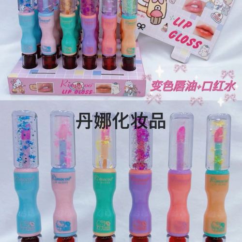 lipstick water， color changing lip gloss 2 in 1， foreign trade new products