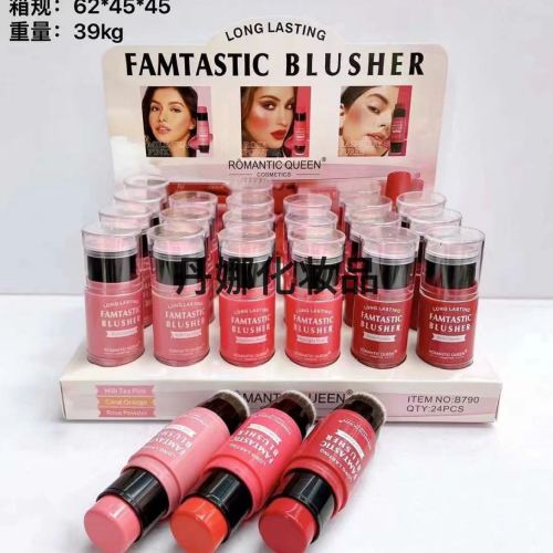 blush stick， stick concealer， highlighter， double head cross-border new arrival