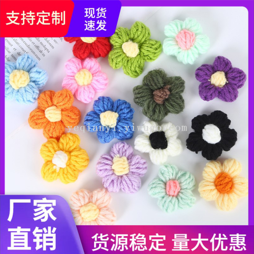 Wholesale Spot Cute Puff Flower Simple Hand Crocheting Wool Flowers Puff Flower Five Petal Flower Barrettes Bag Clothing