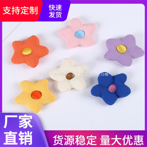 Pastoral Style Sunflower Five-Pointed Star Knitted Fabric Cotton Filled Flower Clothing Accessories DIY Accessories Pendant Jewelry