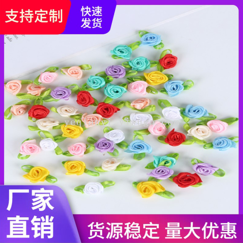 Wholesale Goods 3 Points Polyester Ribbon plus Leaf Rose Small Flower DIY Handmade Flower Accessories Bow Green Leaf Small Rose