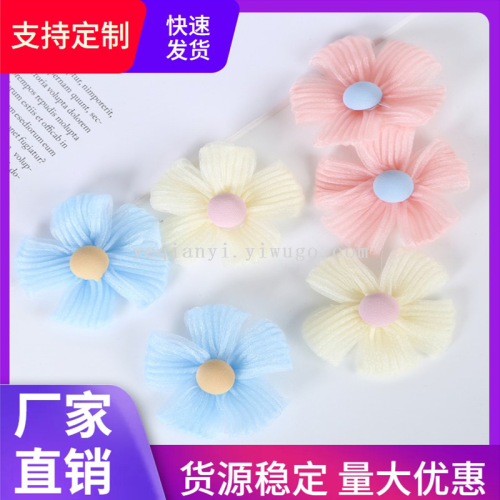 new diy fabric five-petal yarn flower children‘s clothing hair accessories luggage material accessories clothing accessories flower accessories