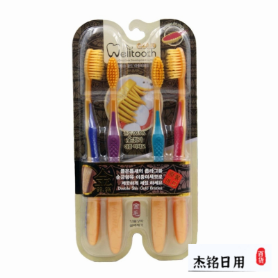 Korean style soft fur adult and children couple family set foreign trade Middle and South Asia toothbrush factory direct