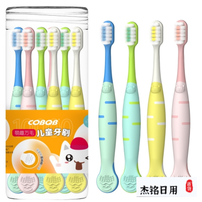 Macaron Small Head Non-Printed Bamboo Charcoal Soft Fur Adult Good Product 4 Pack Two Yuan Shop Toothbrush Soft Fur Factory Wholesale