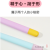 Ice Cream Candy Color Couple Toothbrush 2 PCs High Quality Adult Supermarket Fine Soft Hair Toothbrush Soft Hair Wholesale